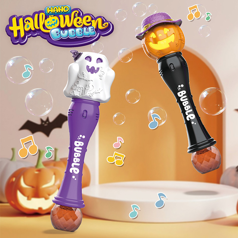 Bubble Gum Machine - Weihnachten Halloween Handheld Licht Elektrische Seifenblasenpistole
