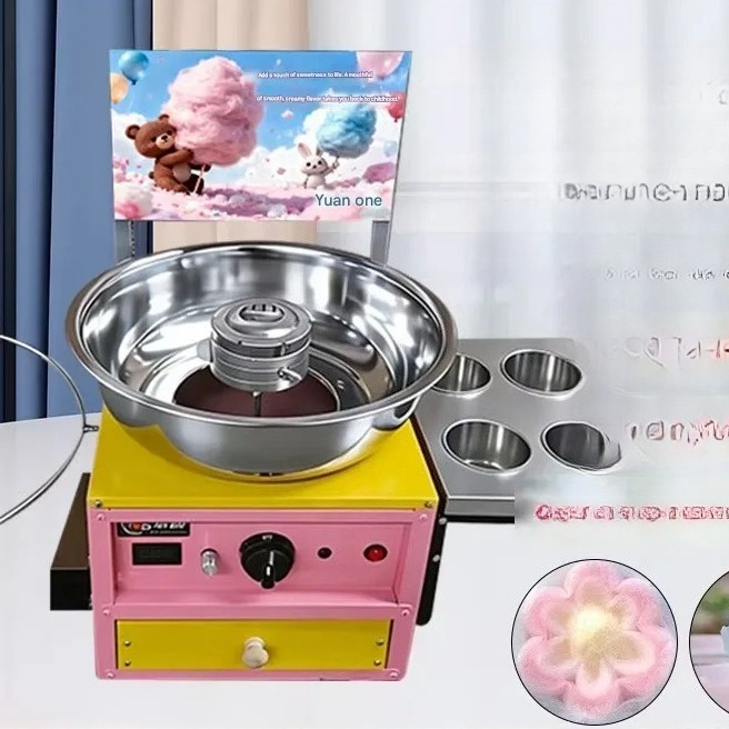 Candy Floss Machine - Direkt vom Hersteller 2026 Hochgeschwindigkeits-Zuckerwattemaschine Kommerzielle