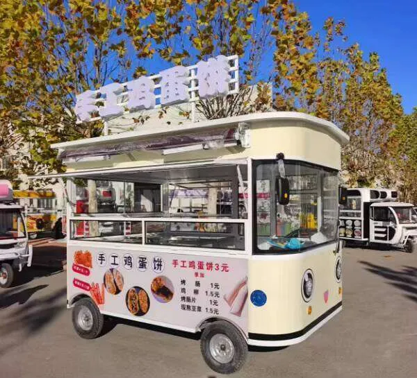 Hot-Dog-Imbisswagen, mobiler V – Hot Dog Vending Cart Bewertung und Preis