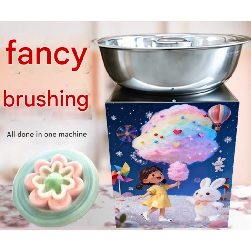 Direkt vom Hersteller 2026 Hoc – Candy Floss Machine Bewertung und Preis