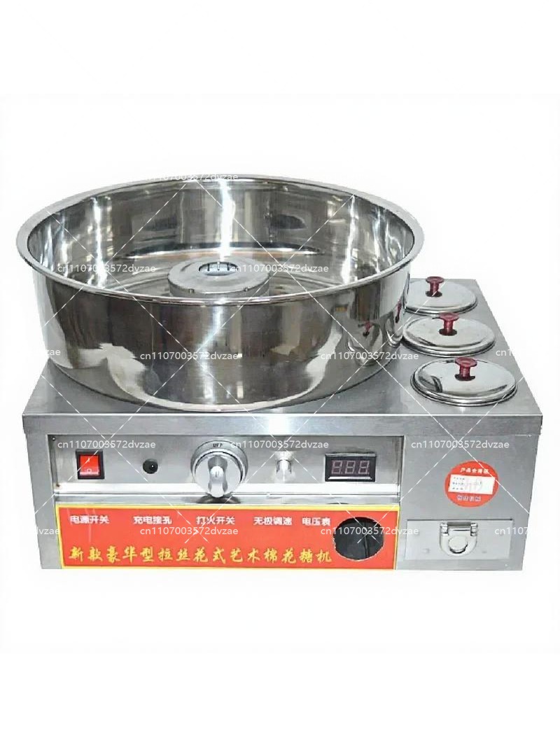 Kommerzielle Marshmallow-Masch – Candy Floss Machine Bewertung und Preis