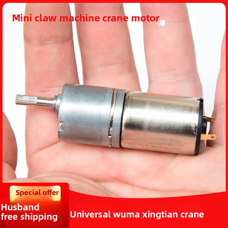 Mini-Greifautomat Exquisites G – Crane Claw Motor Bewertung und Preis