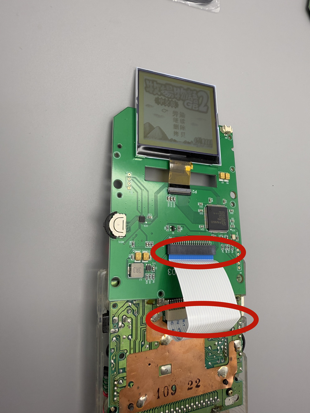 2,5-Zoll-Grauobildschirm passe – Lcd Screen Arcade Bewertung und Preis