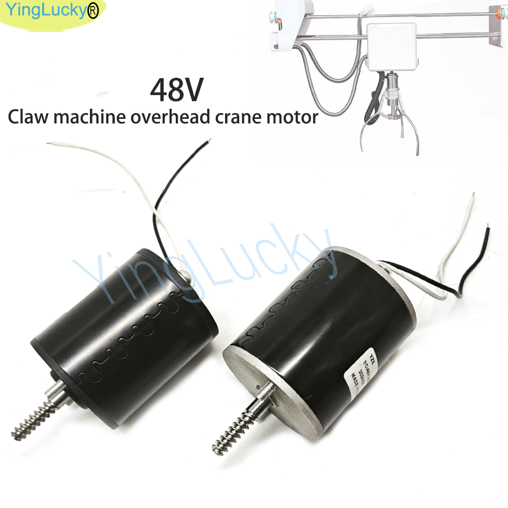 Arcade Spielzeug Kran Spiel Ma – Crane Claw Motor Bewertung und Preis